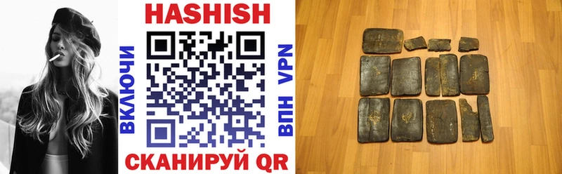 ГАШ хэш  площадка клад  Щигры  МЕГА ссылки 