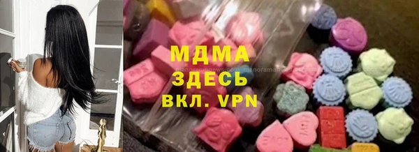 амф Алексин