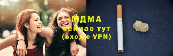 амф Алексин