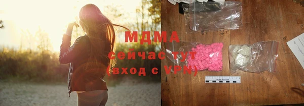 марки lsd Няндома