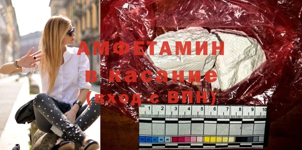 ешки Нягань
