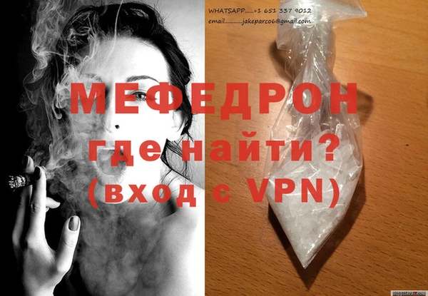 амф Алексин