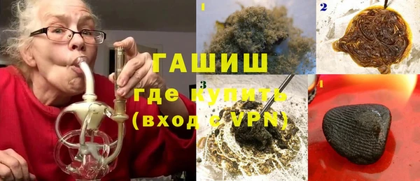 марки lsd Няндома