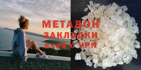 ешки Нягань