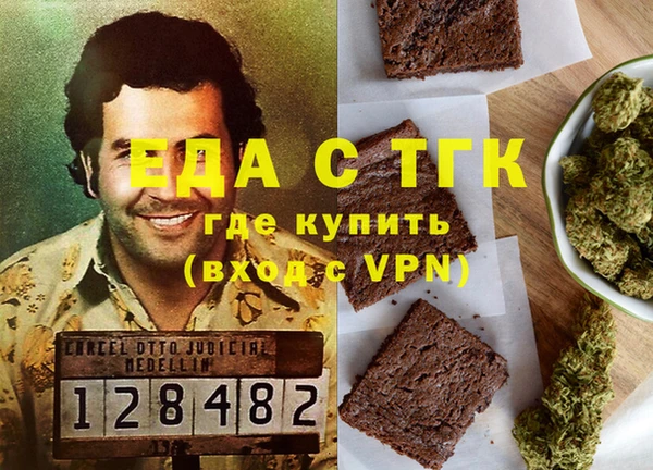 СК Алзамай