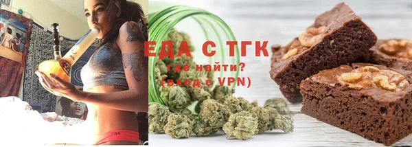 СК Алзамай
