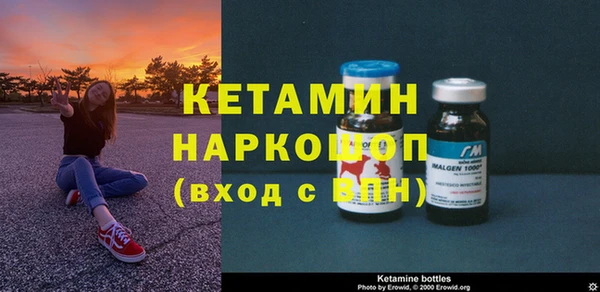 ешки Нягань