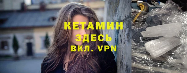 амф Алексин