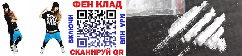 МЕТАМФЕТАМИН Декстрометамфетамин 99.9%  Щигры 