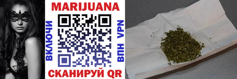 закладка Щигры кракен ONION Марихуана Bruce Banner